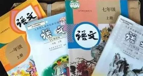 教材幫和教材全解哪個好一些(教材幫和教材全解哪個好一些初中)縮略圖