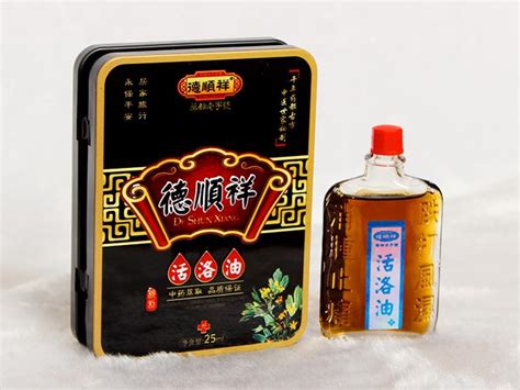 活絡(luò)油哪個牌子好用,活絡(luò)油哪個牌子好用功效怎么樣縮略圖