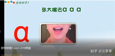 冰淇淋讀音拼音(冰激凌讀音拼音怎么寫)縮略圖