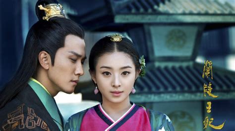 蘭陵王妃主題曲(蘭陵王妃主題曲彼岸)縮略圖