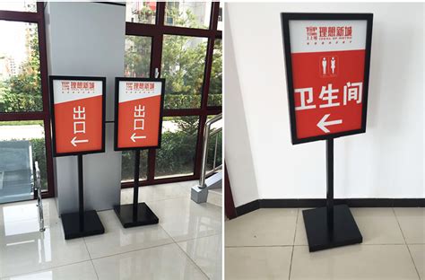 水牌架子圖片,水牌架子圖片及價格縮略圖