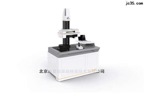 測量儀價格(rtk測量儀價格)縮略圖
