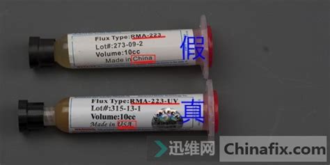 amtech助焊膏(amtech助焊膏官網)縮略圖