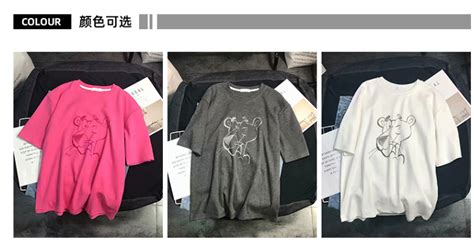 短袖服裝廠家批發貨源(短袖服裝廠家批發貨源在哪里找)縮略圖