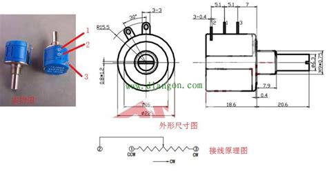 電位器的作用是什么(電位器的作用是什么意思)縮略圖