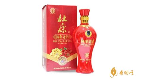 尖莊42度濃香型白酒多少錢一瓶(42度尖莊濃香型白酒價格)縮略圖