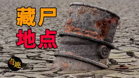 水箱藏尸完整版,水箱藏尸完整版未刪減縮略圖