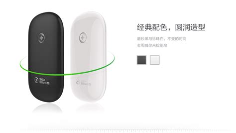 隨身wifi是不是智商稅(隨身wifi是不是智商稅好不好用)縮略圖