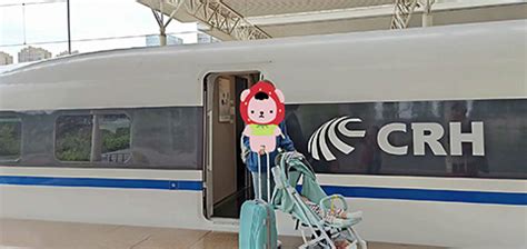 暖寶寶可以帶上高鐵動車嗎,充電的暖寶寶可以帶上高鐵動車嗎縮略圖