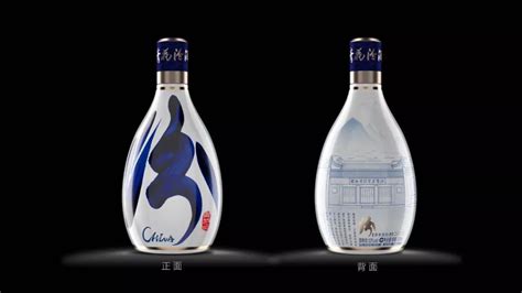 山西汾酒(山西汾酒價格表大全)縮略圖