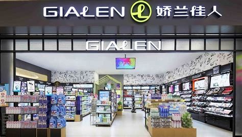 嬌蘭佳人官網加盟費多少,嬌蘭佳人化妝品加盟官網縮略圖