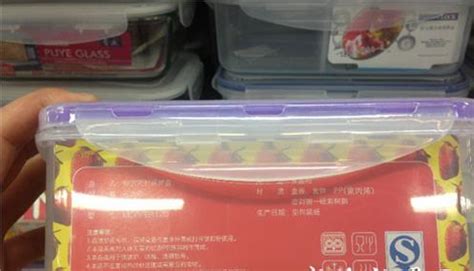 塑料袋能放微波爐加熱嗎,塑料盒能放微波爐加熱嗎縮略圖