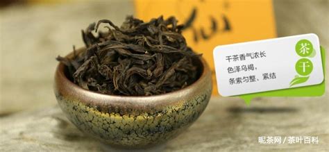 水仙茶多少錢一斤,水仙茶多少錢一斤金獎縮略圖