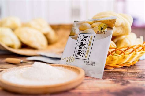 發酵粉,發酵粉蒸饅頭步驟縮略圖