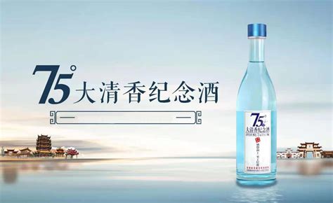 清香(清香木)縮略圖