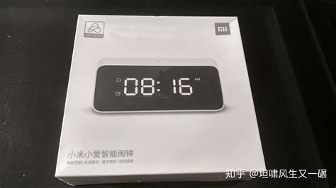 手機鬧鐘(手機鬧鐘設置在哪里)縮略圖