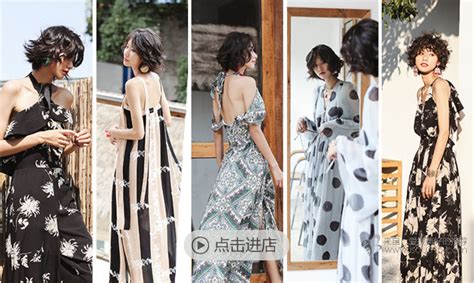吊帶裙子怎么搭配內(nèi)衣,吊帶裙子怎么搭配內(nèi)衣好看圖片縮略圖