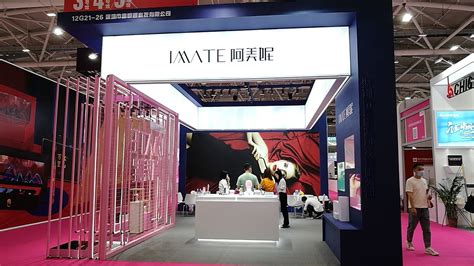 禮品展深圳(禮品展深圳時間)縮略圖