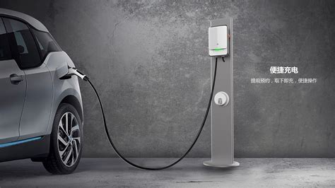 充電樁怎么給電動車充電,充電樁怎么給電動車充電最合適縮略圖