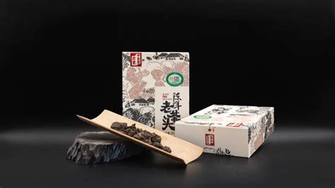 云南普洱茶集團,云南普洱茶集團有限公司官網(wǎng)縮略圖