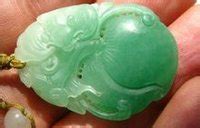 獨山玉簡介,獨山玉簡介圖片縮略圖