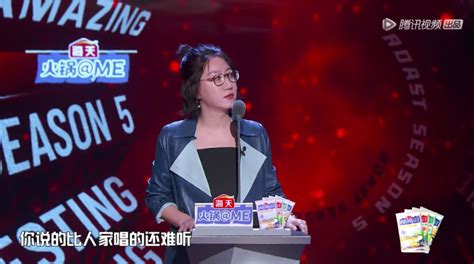 尤靜波丁太升,丁太升和尤靜波縮略圖