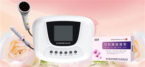 乳腺按摩儀是智商稅嗎(乳腺按摩儀有危害么)縮略圖