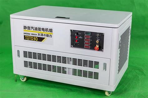 發電機30千瓦多少錢一臺(發電機3千瓦多少錢一臺)縮略圖