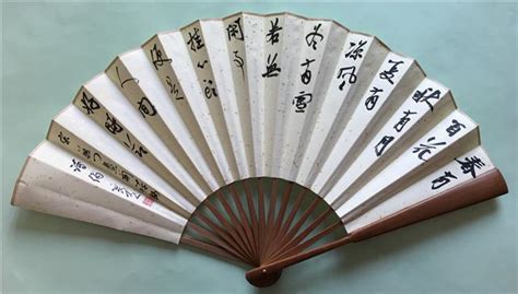 折扇書(shū)法作品欣賞,折扇書(shū)法作品欣賞大全縮略圖