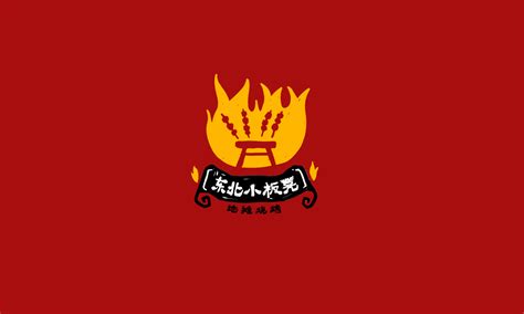 小板凳燒烤(崔記小板凳燒烤)縮略圖