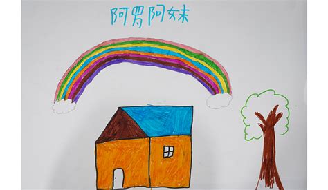 大團圓小說全集閱讀(大團圓小說全集閱讀免費)縮略圖