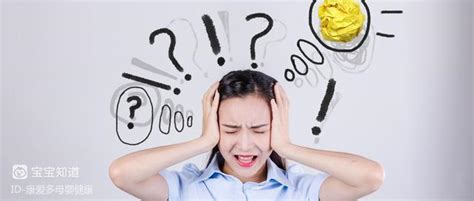 成人色素失調是什么原因造成的(色素失調是什么原因造成的)縮略圖