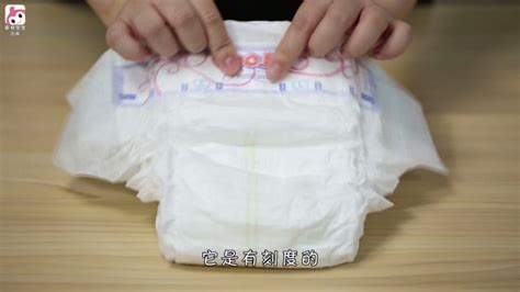 尿不濕多久換一次(尿不濕多久換一次最合適)縮略圖