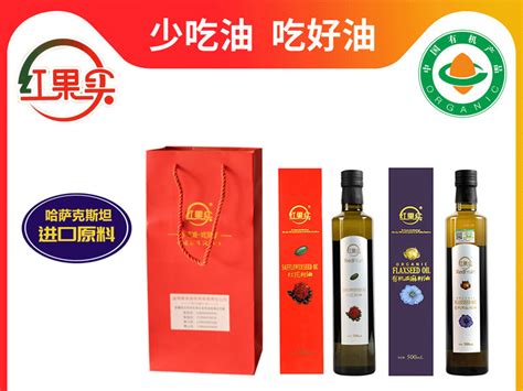 紅花籽油哪個牌子最正宗,紅花籽油哪個牌子最正宗好吃縮略圖