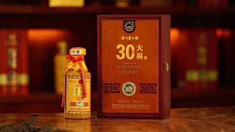 茅臺鎮原漿酒(茅臺鎮原漿酒53度多少錢一瓶)縮略圖