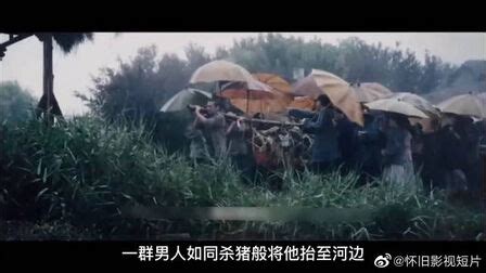 繡花鞋電影劇情介紹(繡花鞋電影劇情介紹第二節(jié))縮略圖