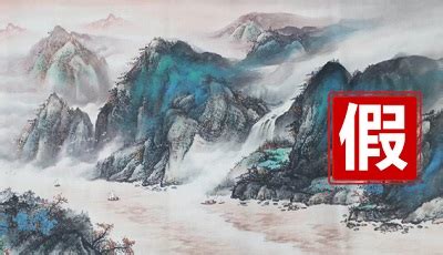 劉文西100幅真跡(劉文西字畫市場價格多少錢一平尺)縮略圖