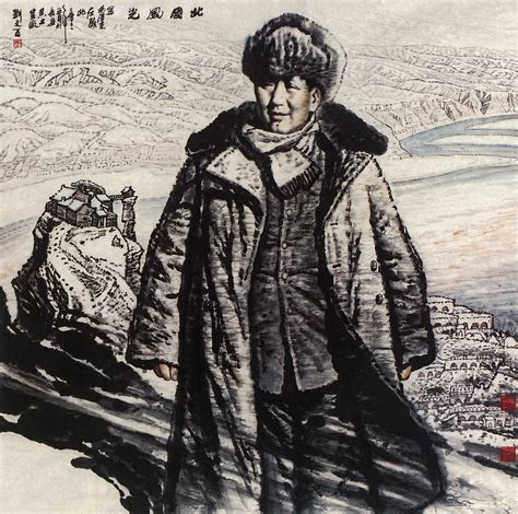 劉文西人物畫作品,劉文西人物畫作品集縮略圖