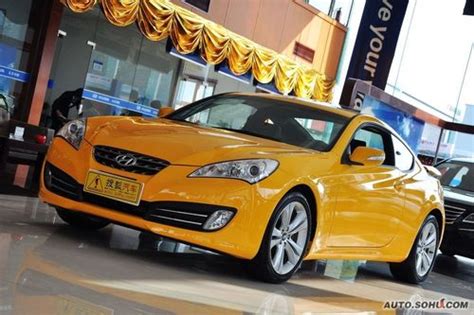 現代酷派2020款(現代酷派跑車2020款)縮略圖