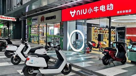 電動輪椅車專賣店(電動輪椅車專賣店電話)縮略圖