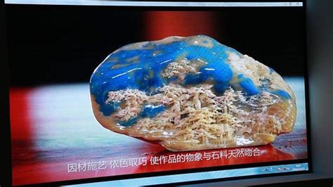 青田石雕價格一覽表,青田石雕價格一覽表圖片縮略圖