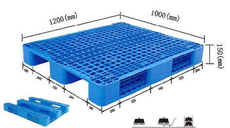 塑料托盤尺寸規格(塑料托盤尺寸規格型號)縮略圖
