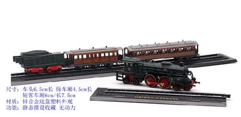 火車模型開箱(火車模型開箱視頻)縮略圖