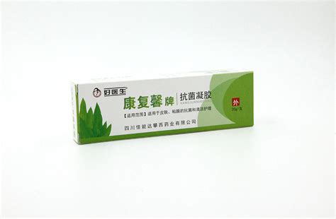 美浮特抗菌凝膠,美浮特抗菌凝膠治療疣縮略圖