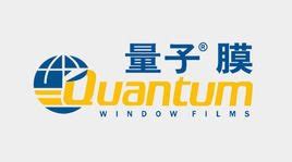 量子膜汽車膜官網,量子膜汽車膜官網價格縮略圖