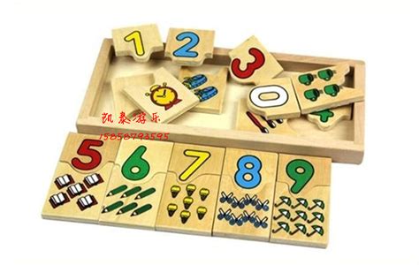 兒童玩具益智玩具(兒童玩具益智玩具視頻)縮略圖