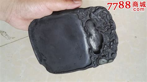 端硯臺圖片及價格,端硯臺圖片及價格桐油墨縮略圖