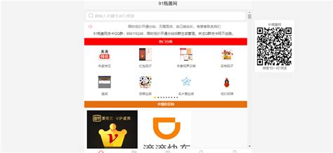 瓶蓋發卡網(瓶蓋發卡網貨源)縮略圖