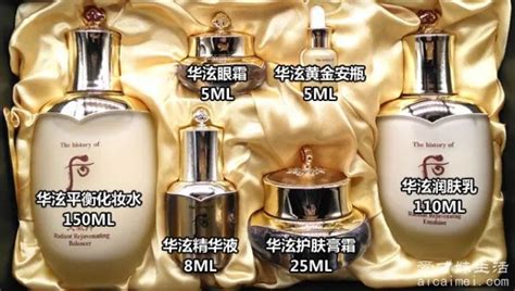 天氣丹護膚品怎么樣,韓后天氣丹護膚品怎么樣縮略圖