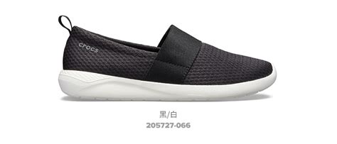 卡洛馳是哪國的(卡洛馳是哪國的品牌)縮略圖